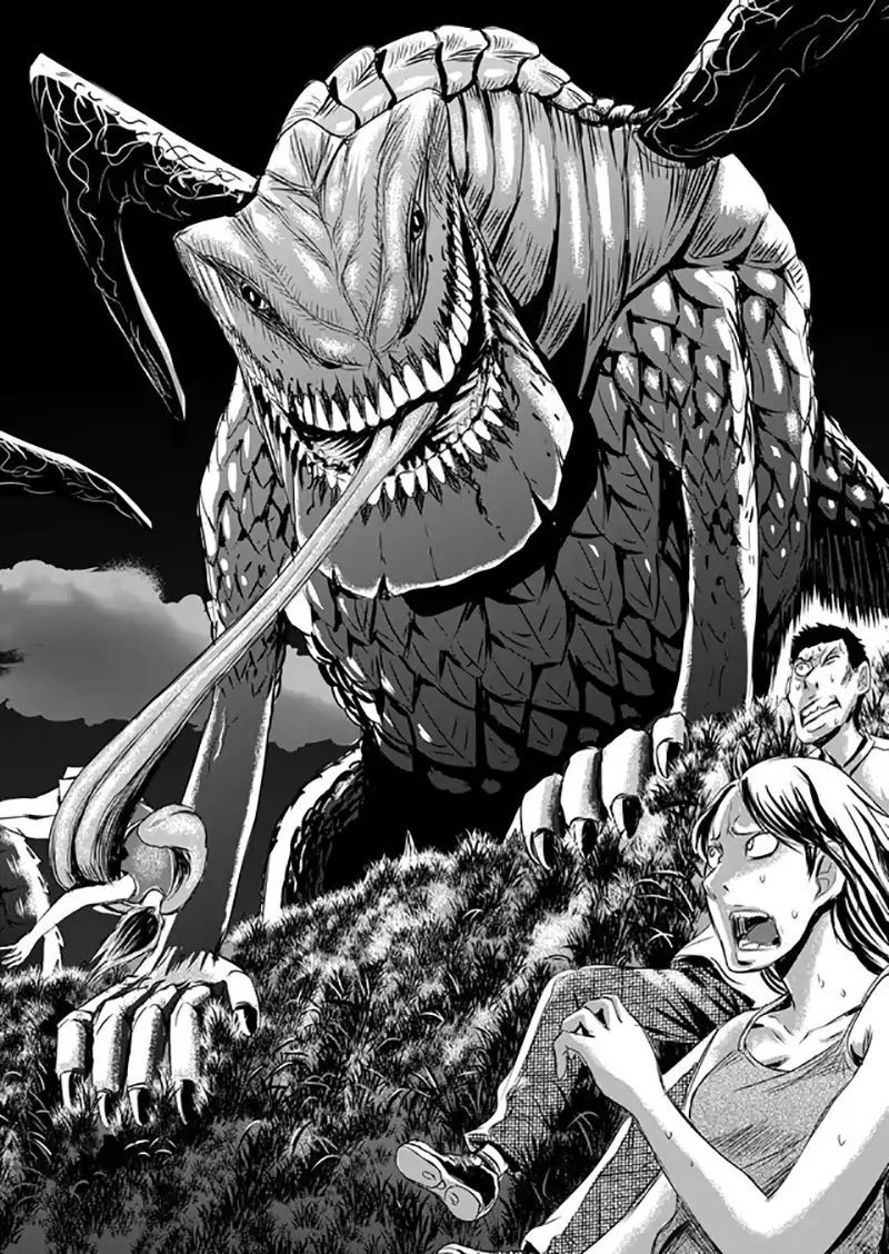 Tokyo Dragon page 34