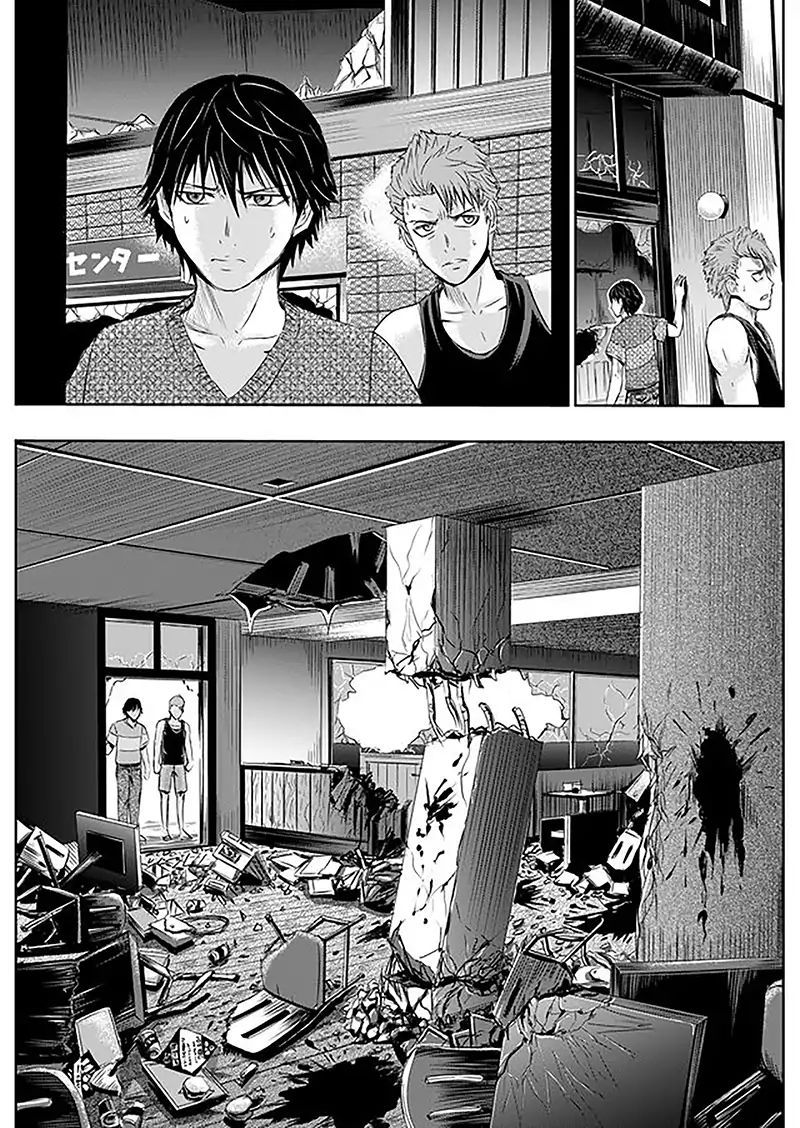 Tokyo Dragon page 5