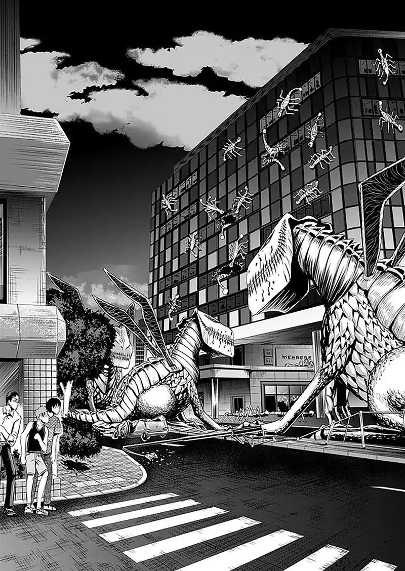 Tokyo Dragon page 14
