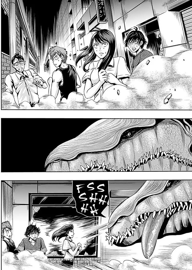 Tokyo Dragon page 3