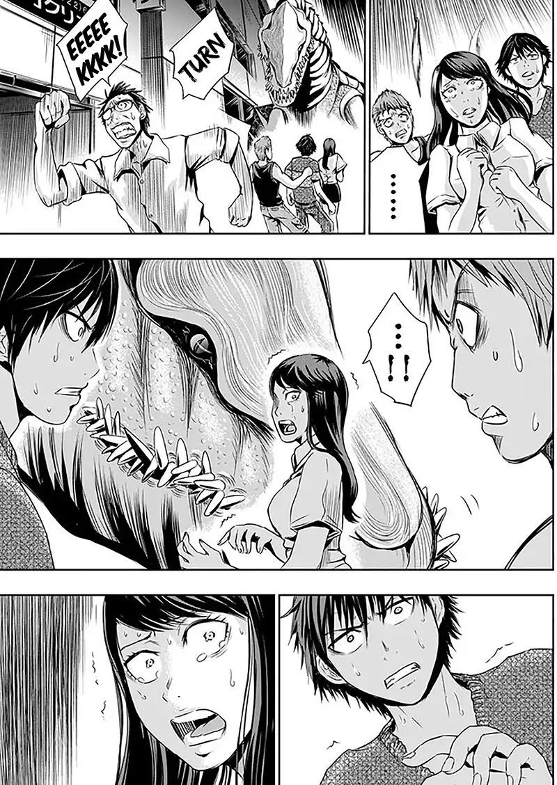 Tokyo Dragon page 4