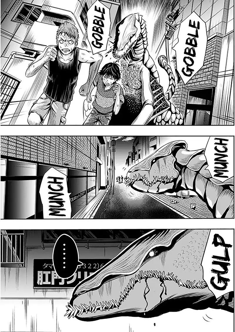 Tokyo Dragon page 7