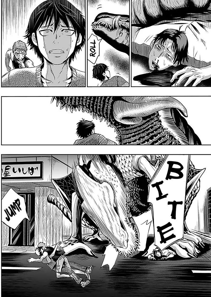 Tokyo Dragon page 14