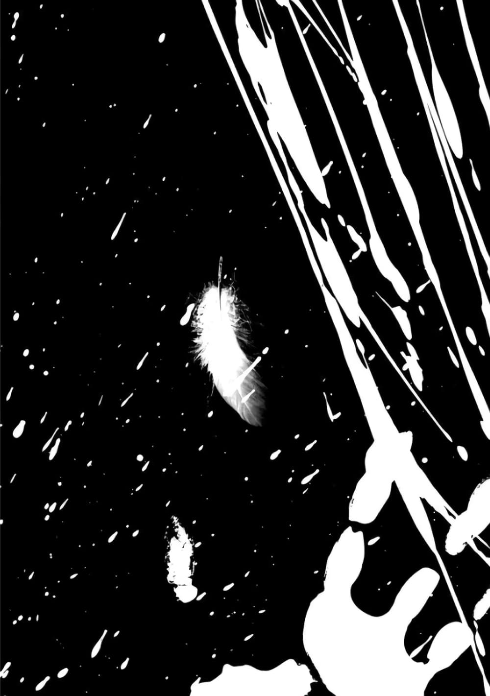 Tokyo Red Hood page 2