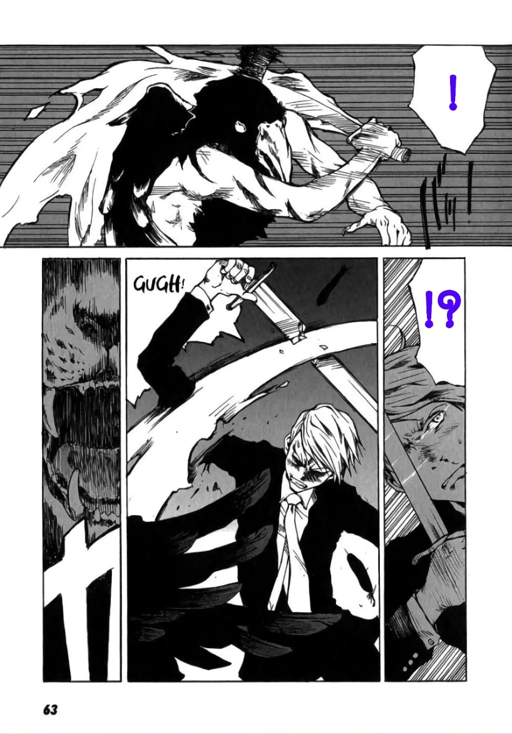 Tokyo Red Hood page 7