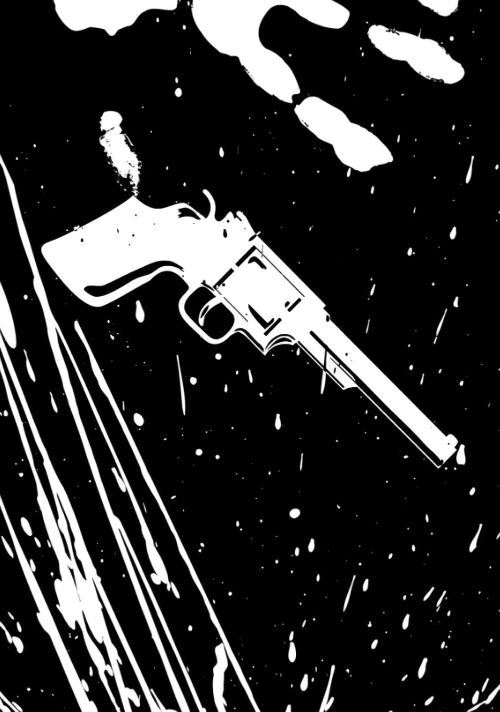 Tokyo Red Hood page 4