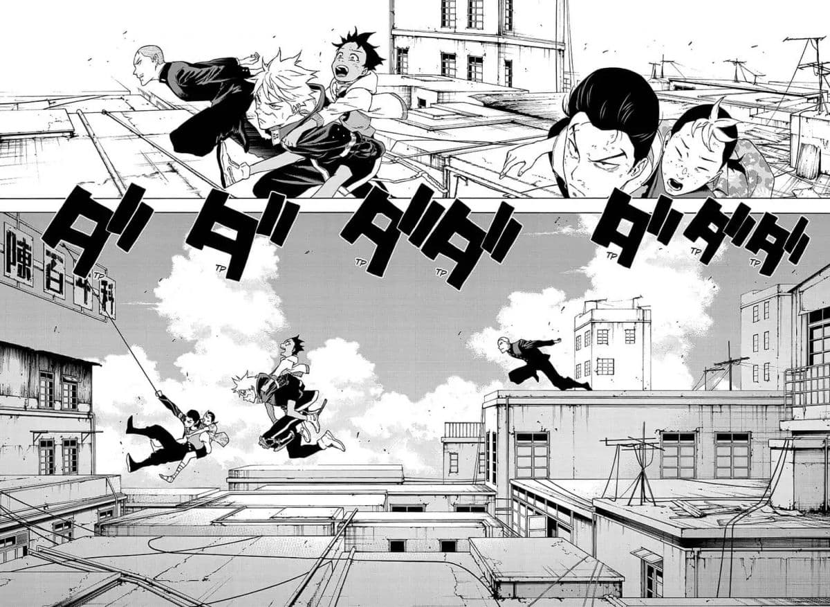 Tokyo Shinobi Squad พลพรรคนินจาโตเกียว page 8