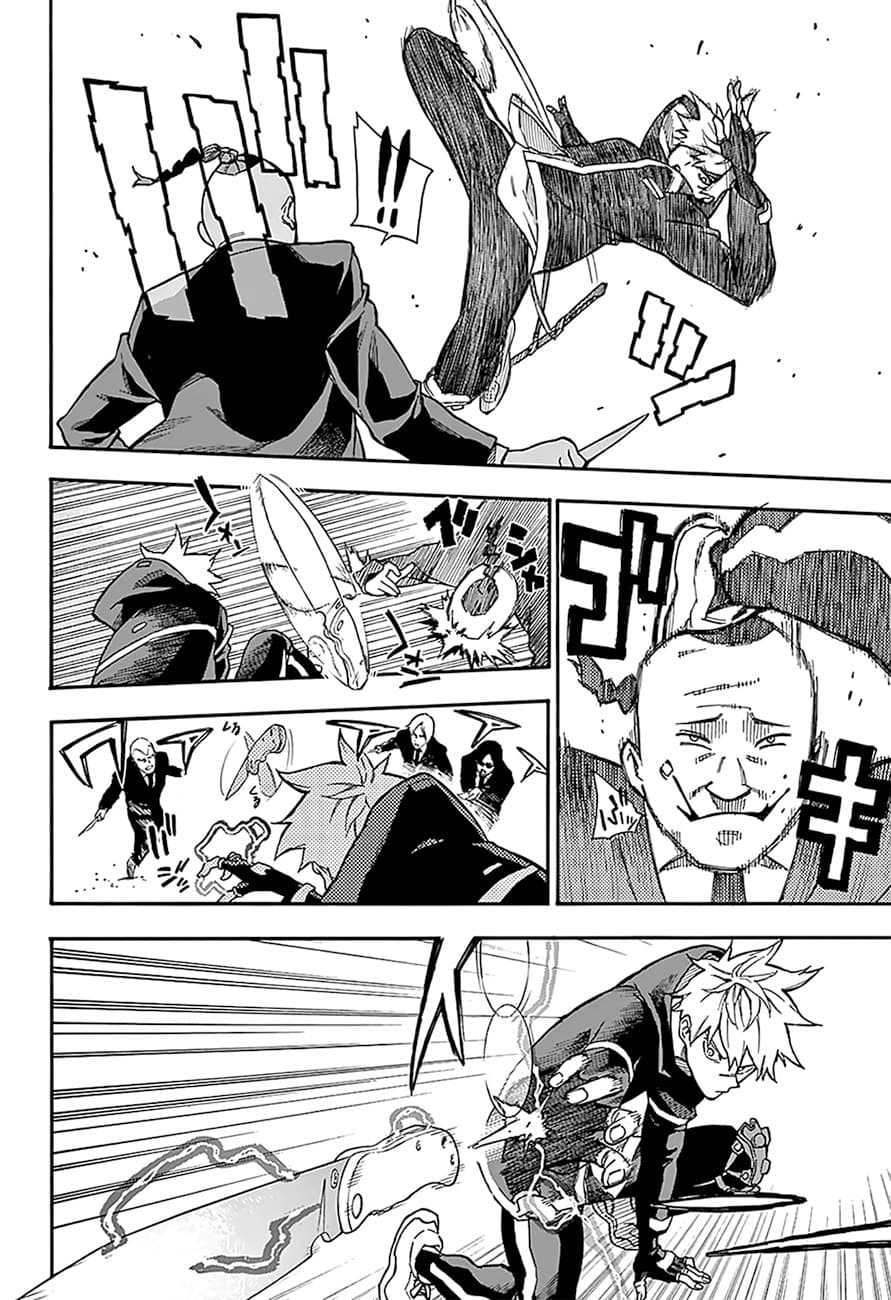 Tokyo Shinobi Squad พลพรรคนินจาโตเกียว page 17