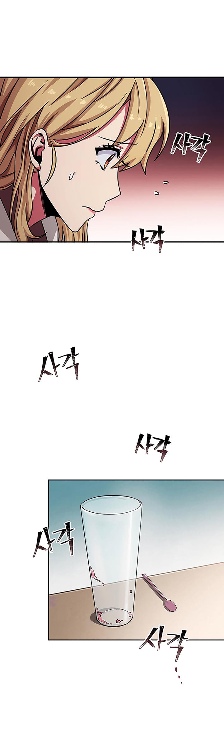 Tomb Raider King ราชันย์จอมโจรปล้นสุสาน page 16