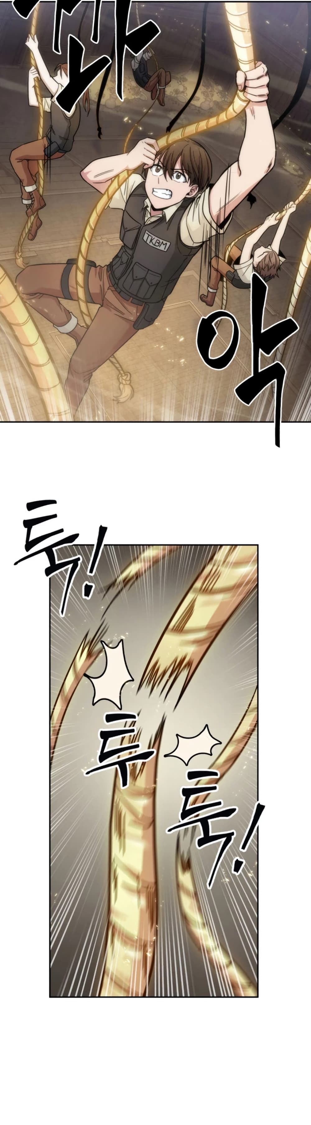 Tomb Raider King ราชันย์จอมโจรปล้นสุสาน page 6