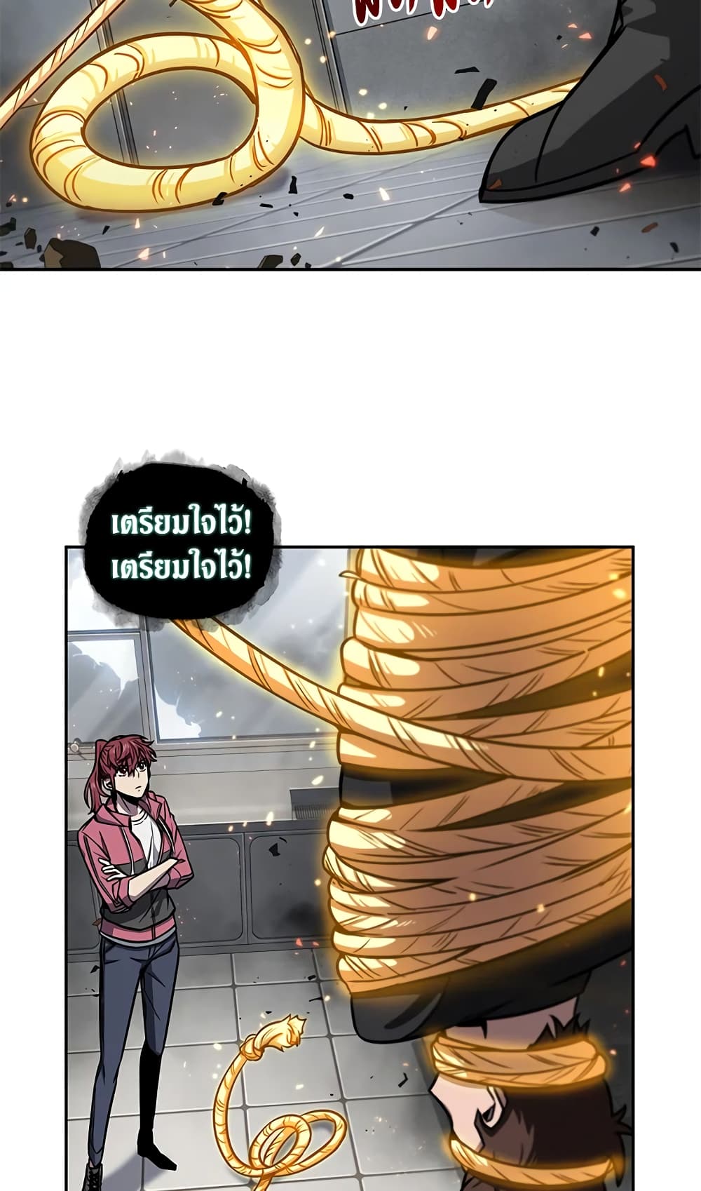 Tomb Raider King ราชันย์จอมโจรปล้นสุสาน page 8
