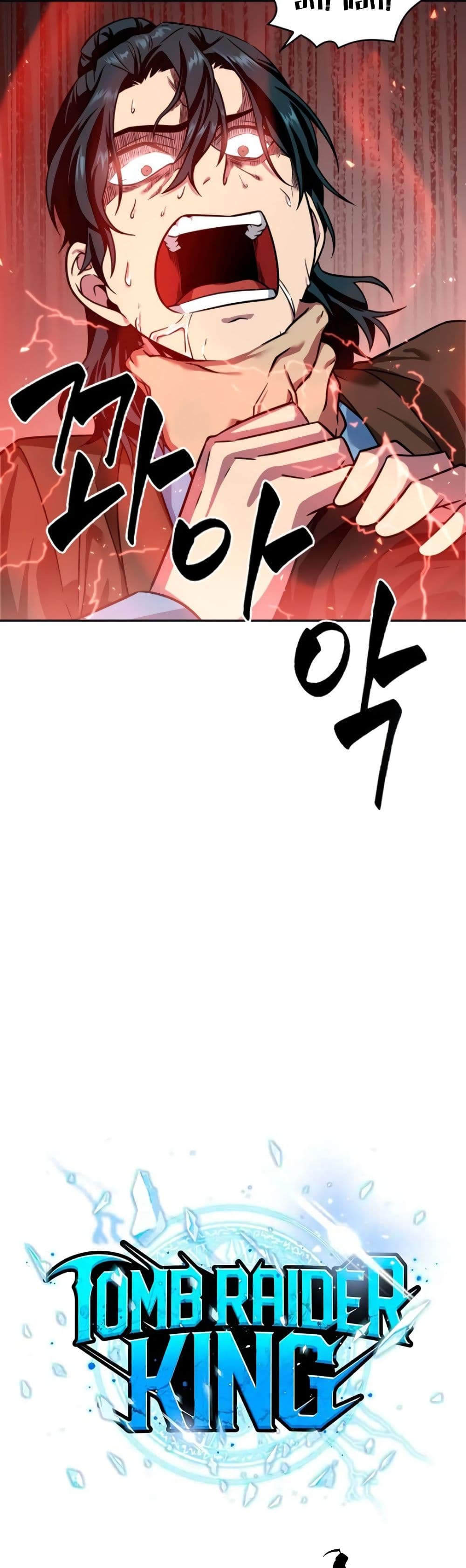 Tomb Raider King ราชันย์จอมโจรปล้นสุสาน page 10
