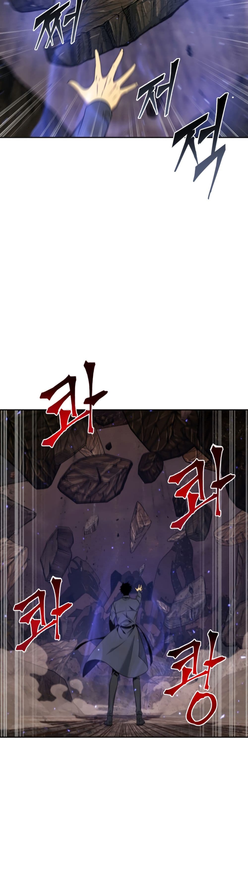 Tomb Raider King ราชันย์จอมโจรปล้นสุสาน page 5