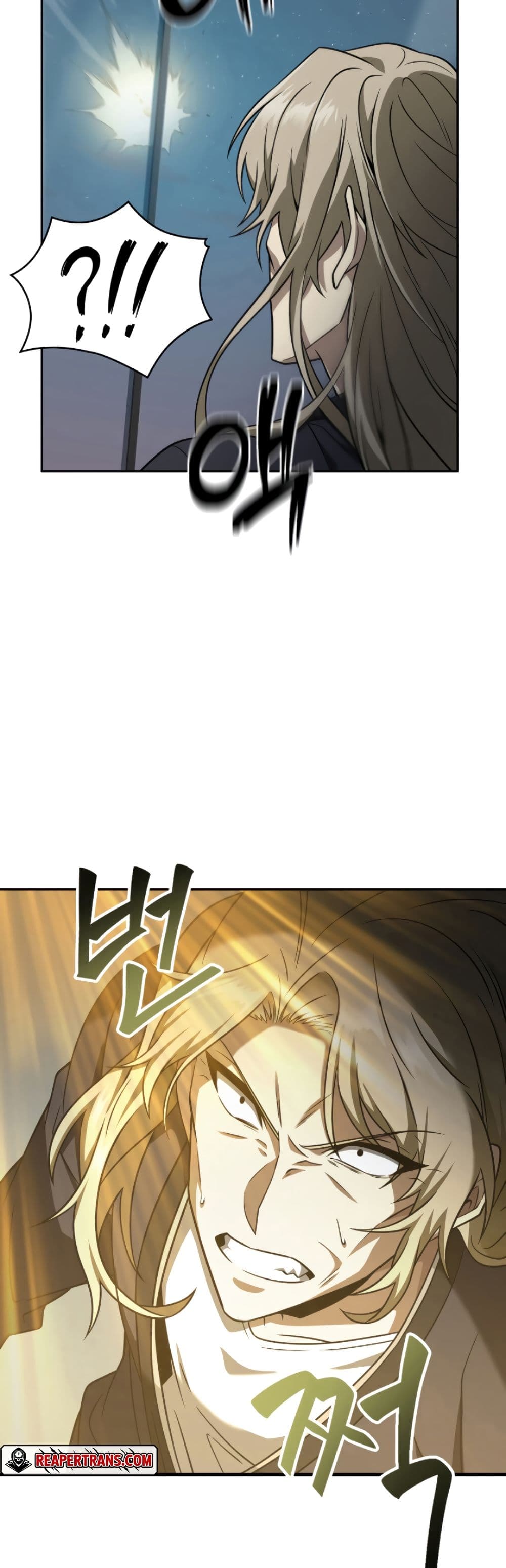 Tomb Raider King ราชันย์จอมโจรปล้นสุสาน page 2