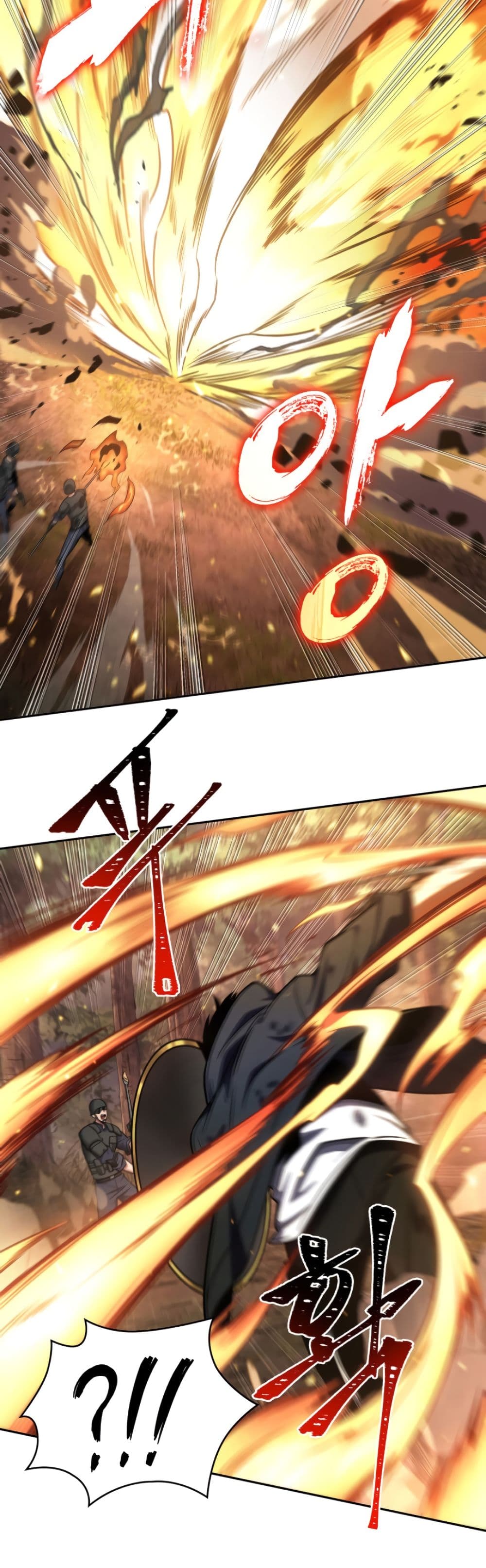 Tomb Raider King ราชันย์จอมโจรปล้นสุสาน page 9