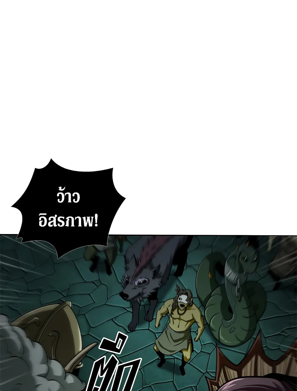Tomb Raider King ราชันย์จอมโจรปล้นสุสาน page 2
