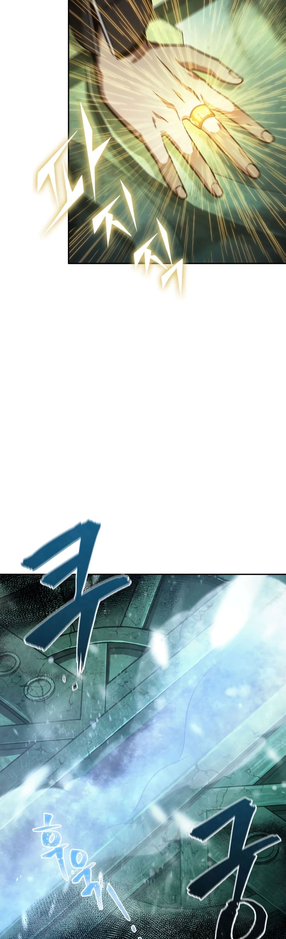 Tomb Raider King ราชันย์จอมโจรปล้นสุสาน page 10