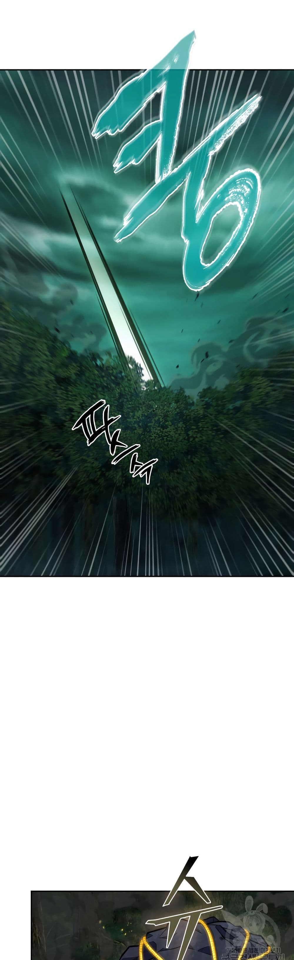 Tomb Raider King ราชันย์จอมโจรปล้นสุสาน page 2