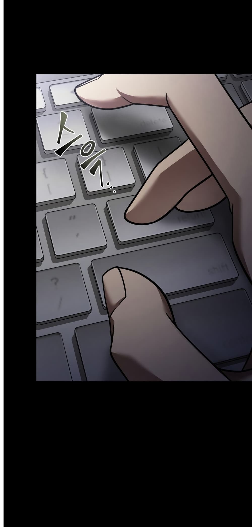 Tomb Raider King ราชันย์จอมโจรปล้นสุสาน page 3