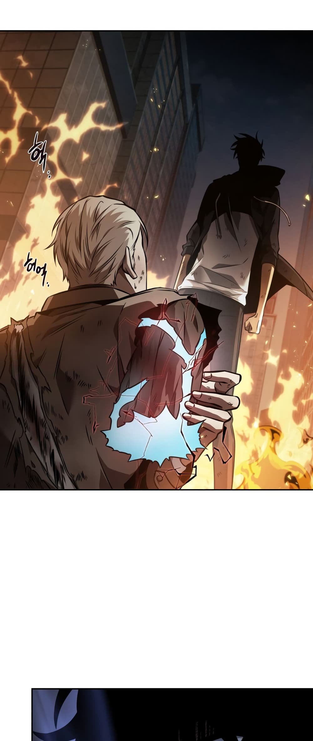 Tomb Raider King ราชันย์จอมโจรปล้นสุสาน page 9