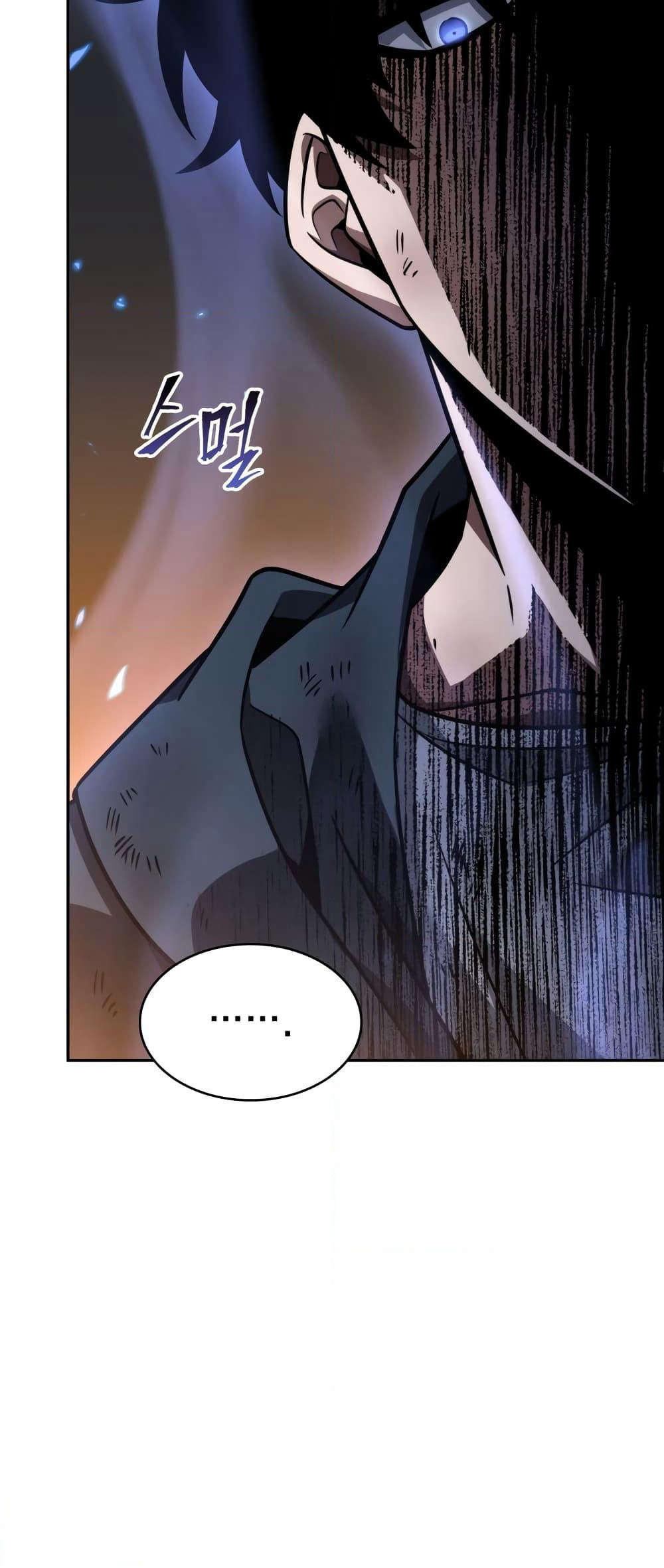 Tomb Raider King ราชันย์จอมโจรปล้นสุสาน page 10