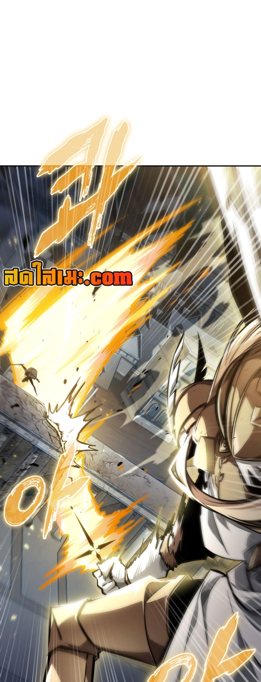 Tomb Raider King ราชันย์จอมโจรปล้นสุสาน page 9