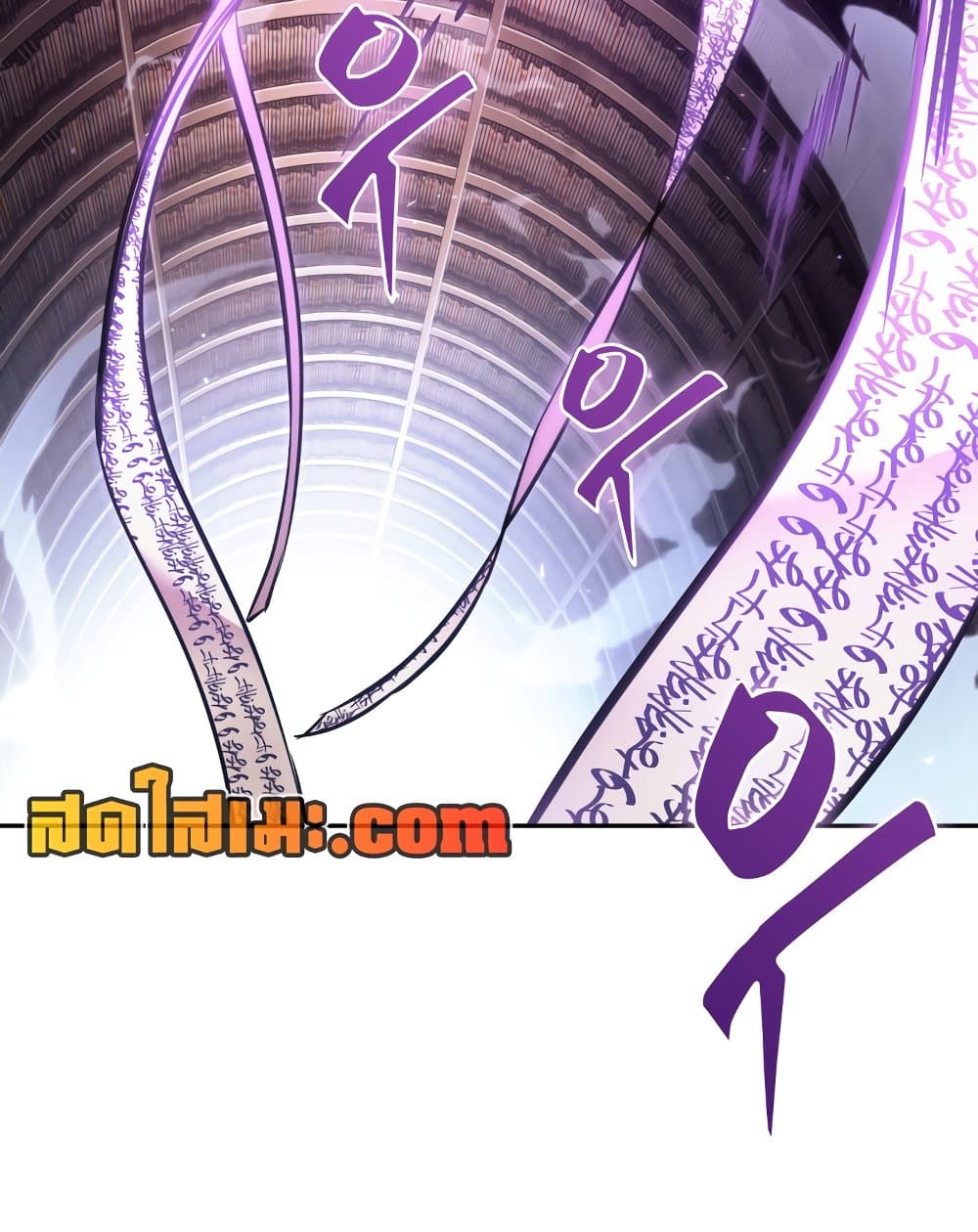 Tomb Raider King ราชันย์จอมโจรปล้นสุสาน page 6