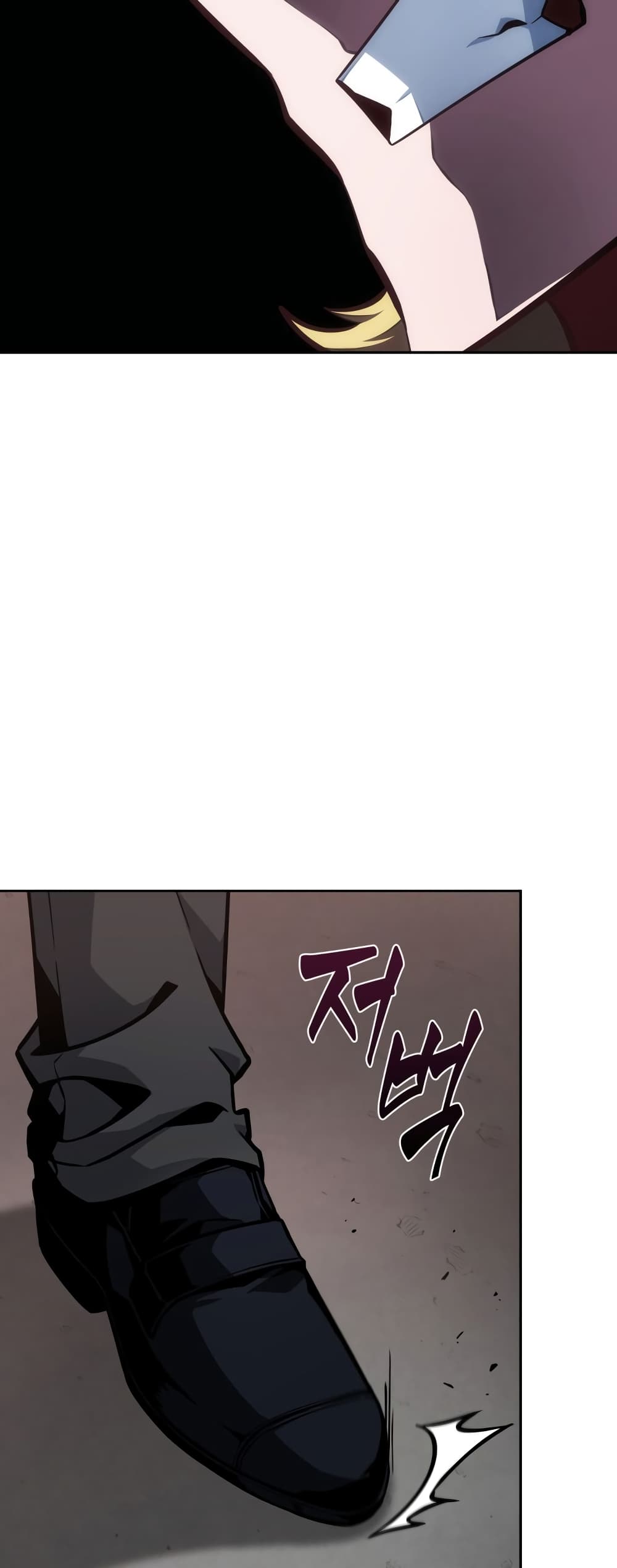 Tomb Raider King ราชันย์จอมโจรปล้นสุสาน page 6