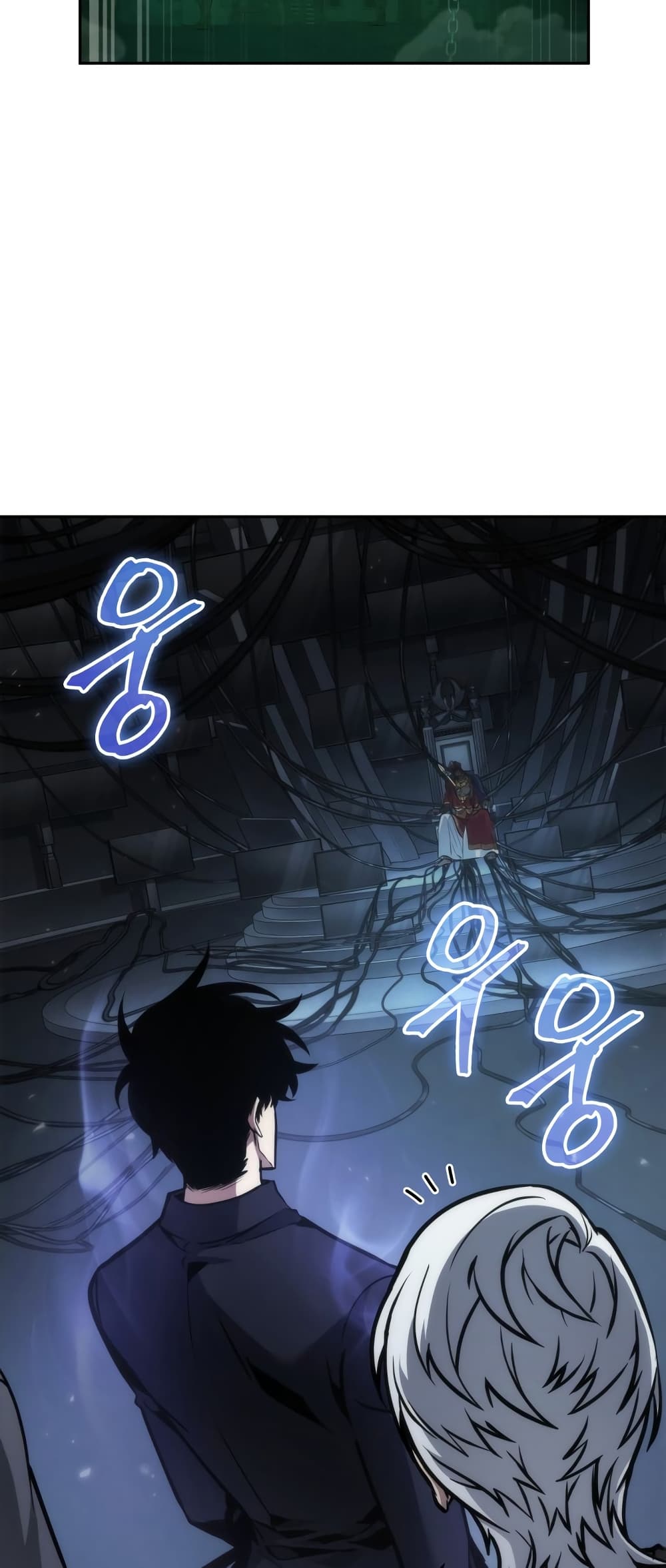 Tomb Raider King ราชันย์จอมโจรปล้นสุสาน page 6