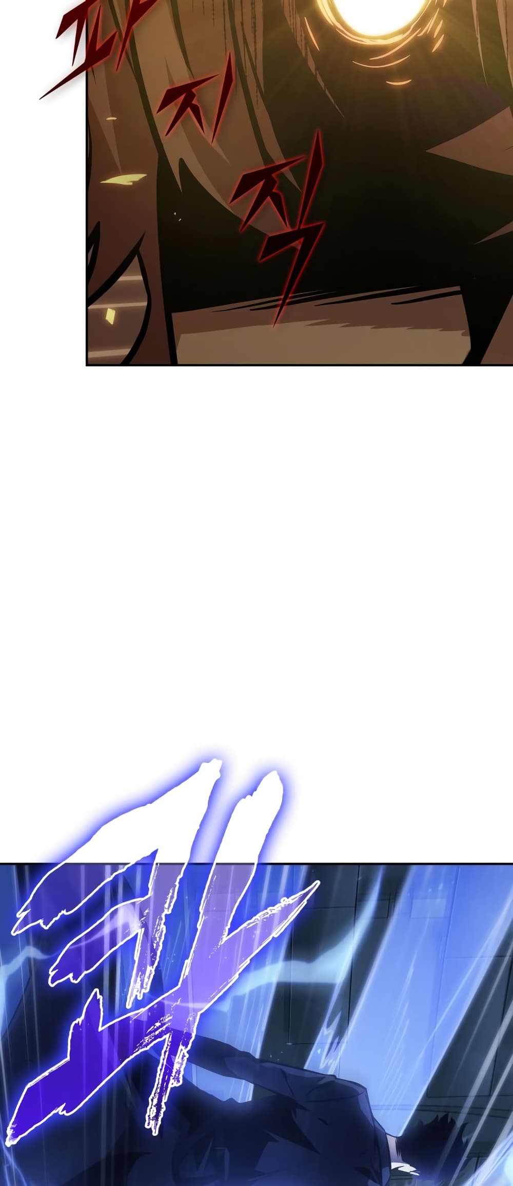 Tomb Raider King ราชันย์จอมโจรปล้นสุสาน page 5