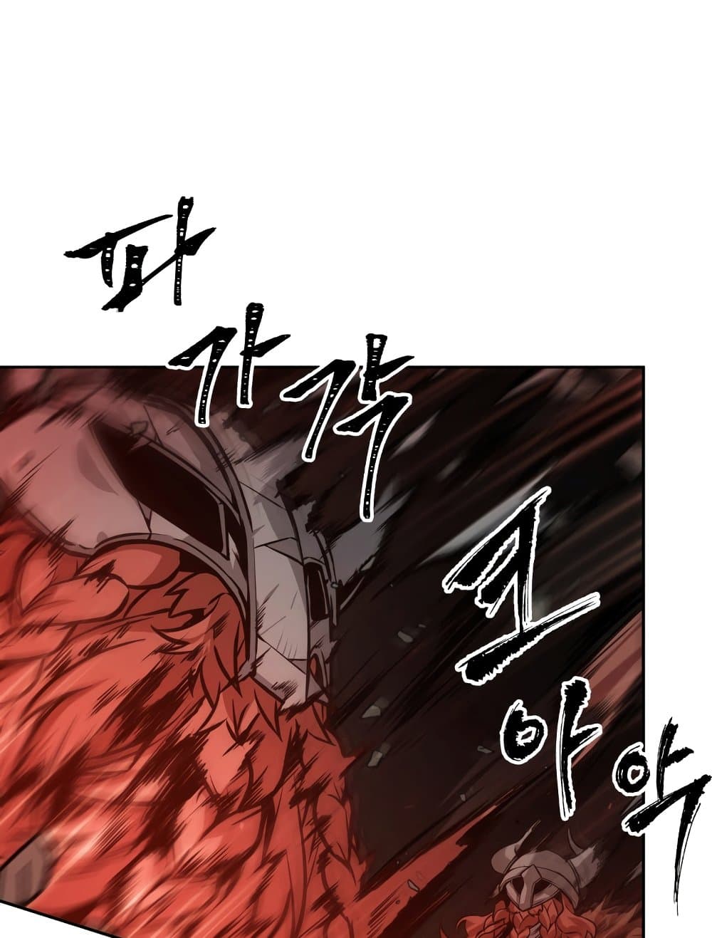 Tomb Raider King ราชันย์จอมโจรปล้นสุสาน page 10
