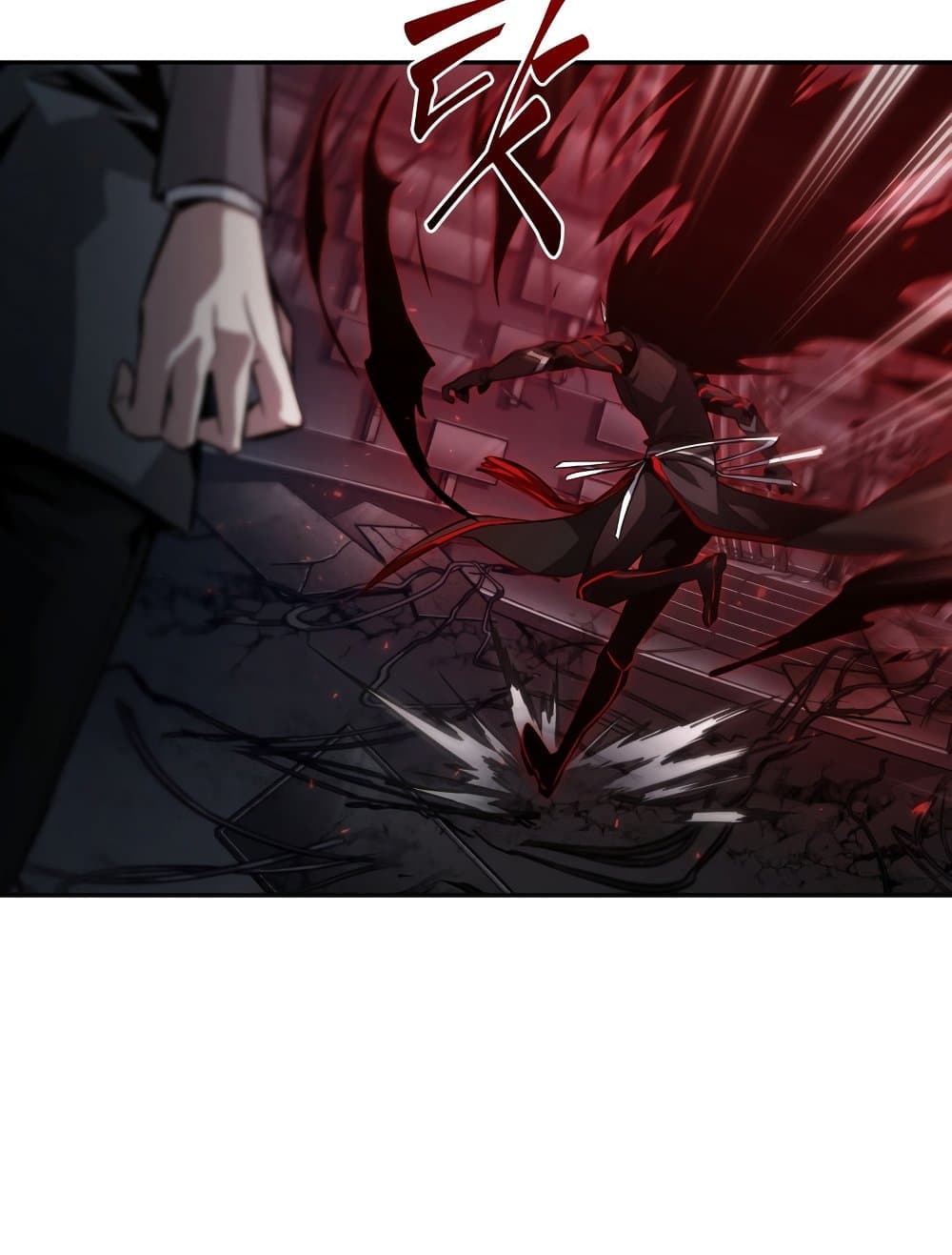Tomb Raider King ราชันย์จอมโจรปล้นสุสาน page 15