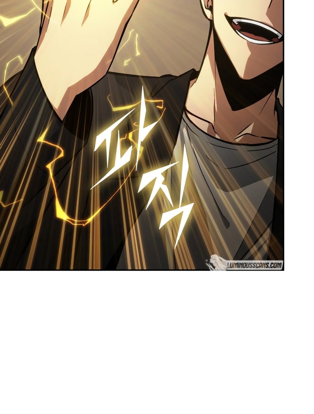 Tomb Raider King ราชันย์จอมโจรปล้นสุสาน page 45
