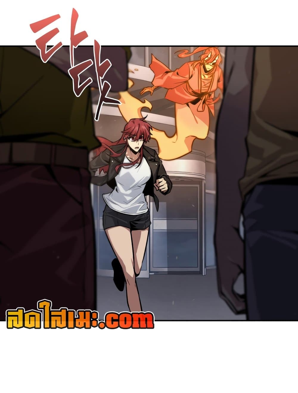 Tomb Raider King ราชันย์จอมโจรปล้นสุสาน page 67