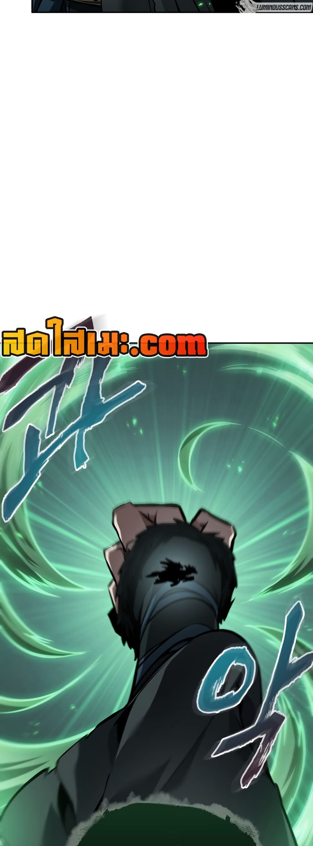 Tomb Raider King ราชันย์จอมโจรปล้นสุสาน page 32