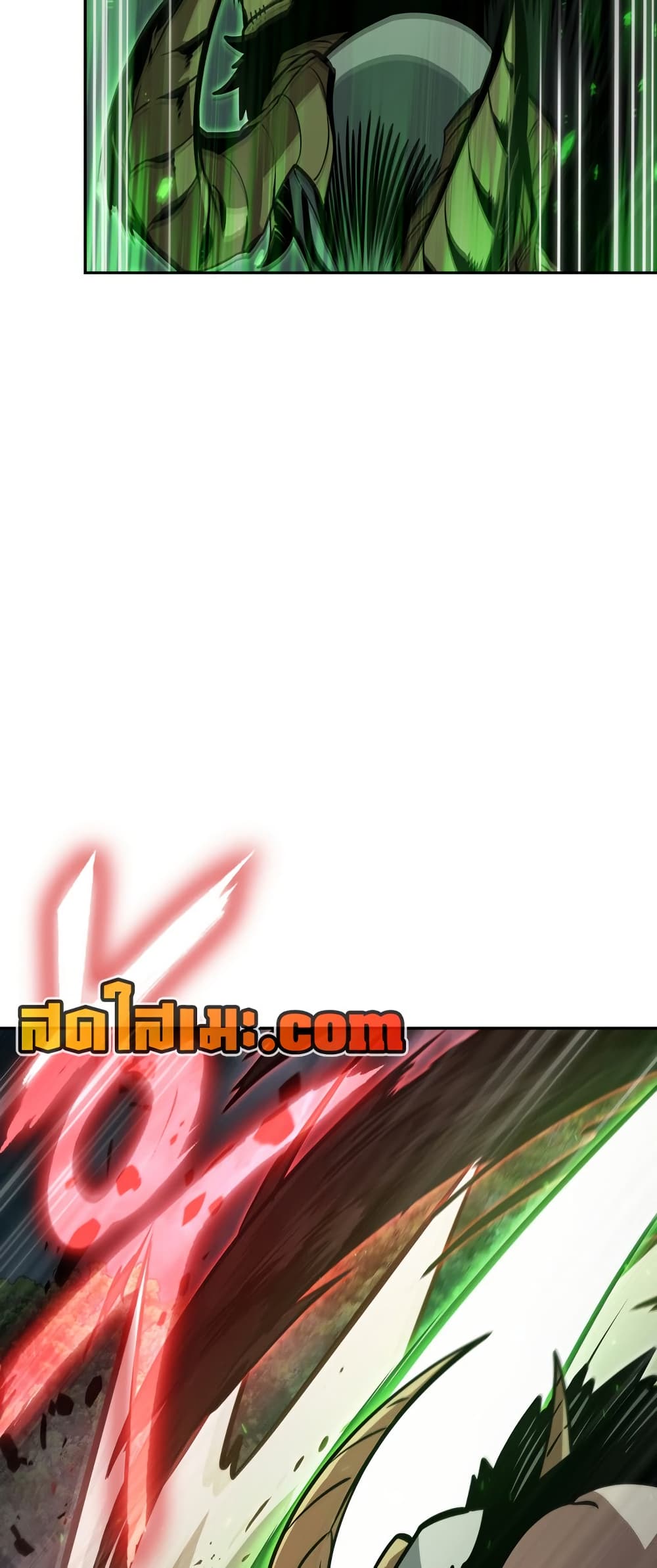 Tomb Raider King ราชันย์จอมโจรปล้นสุสาน page 24