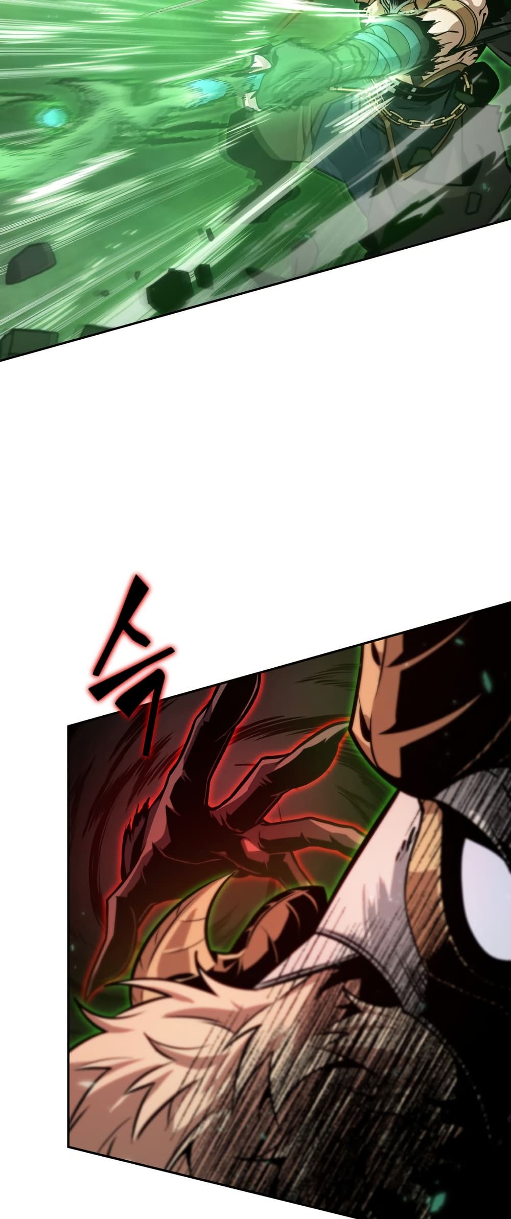 Tomb Raider King ราชันย์จอมโจรปล้นสุสาน page 34