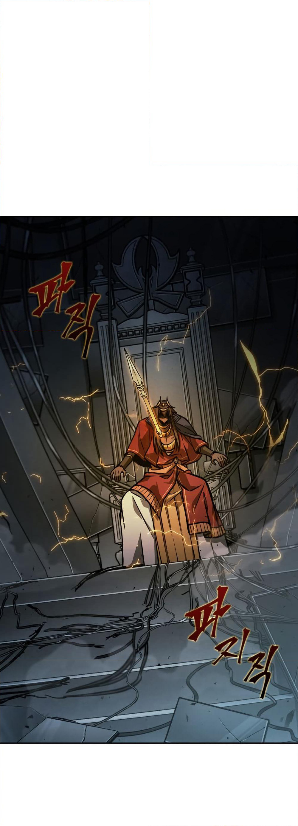 Tomb Raider King ราชันย์จอมโจรปล้นสุสาน page 23