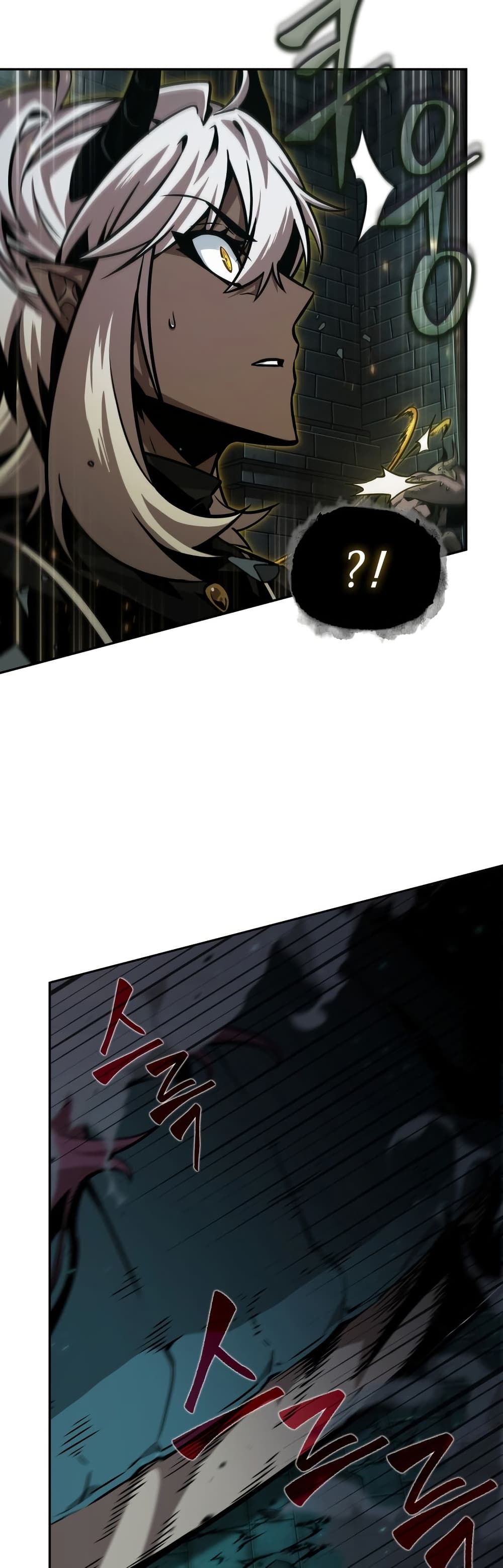 Tomb Raider King ราชันย์จอมโจรปล้นสุสาน page 42