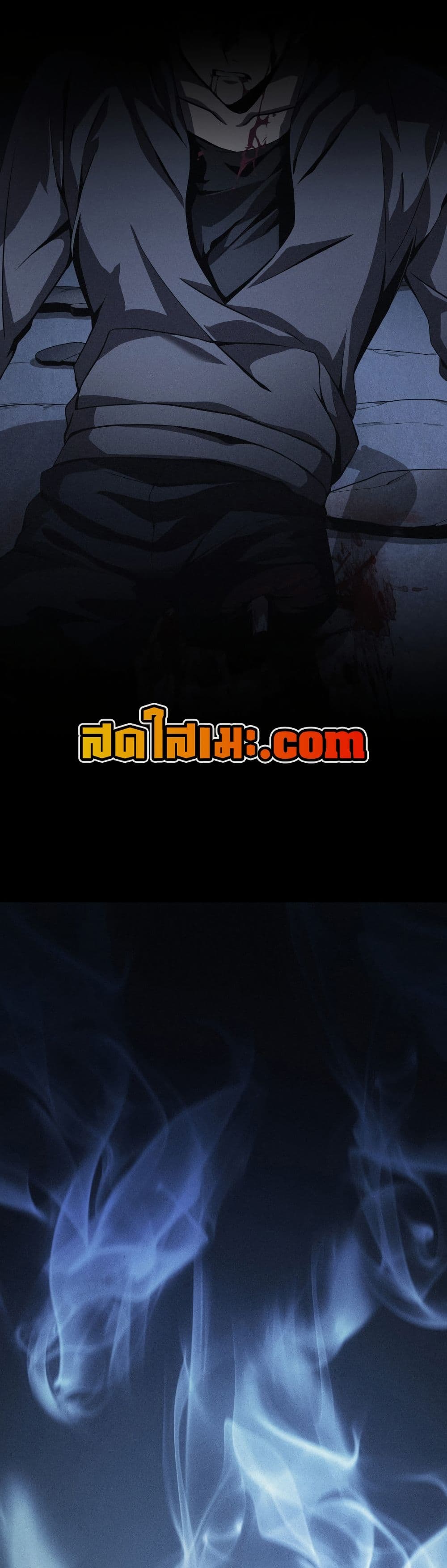 Tomb Raider King ราชันย์จอมโจรปล้นสุสาน page 40
