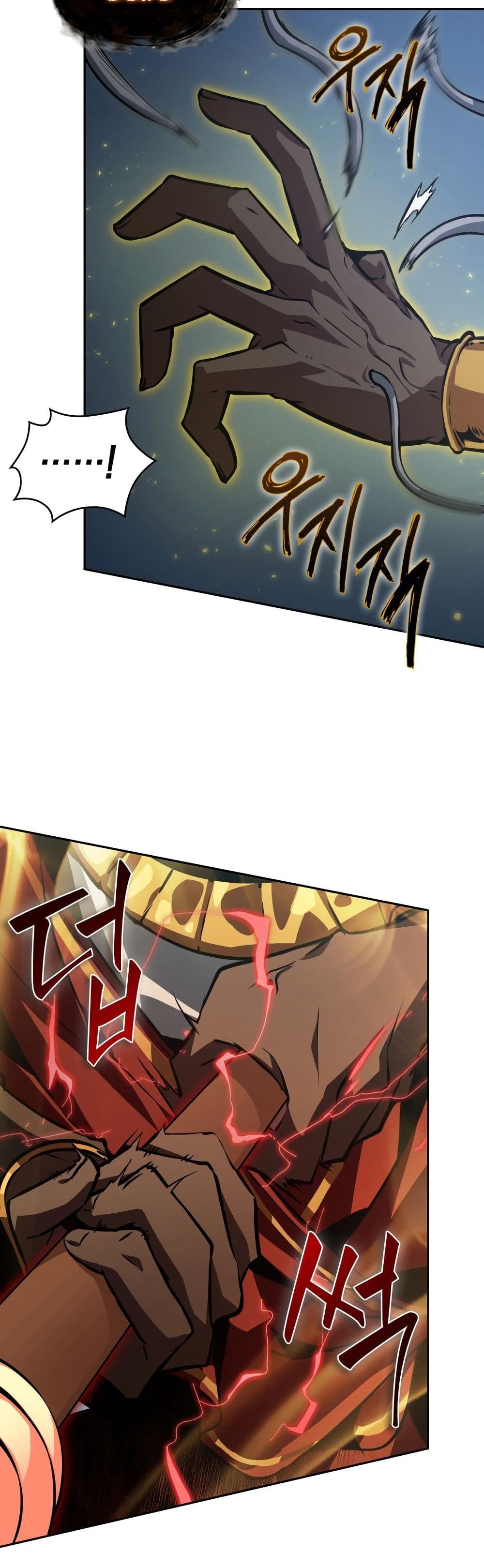 Tomb Raider King ราชันย์จอมโจรปล้นสุสาน page 42
