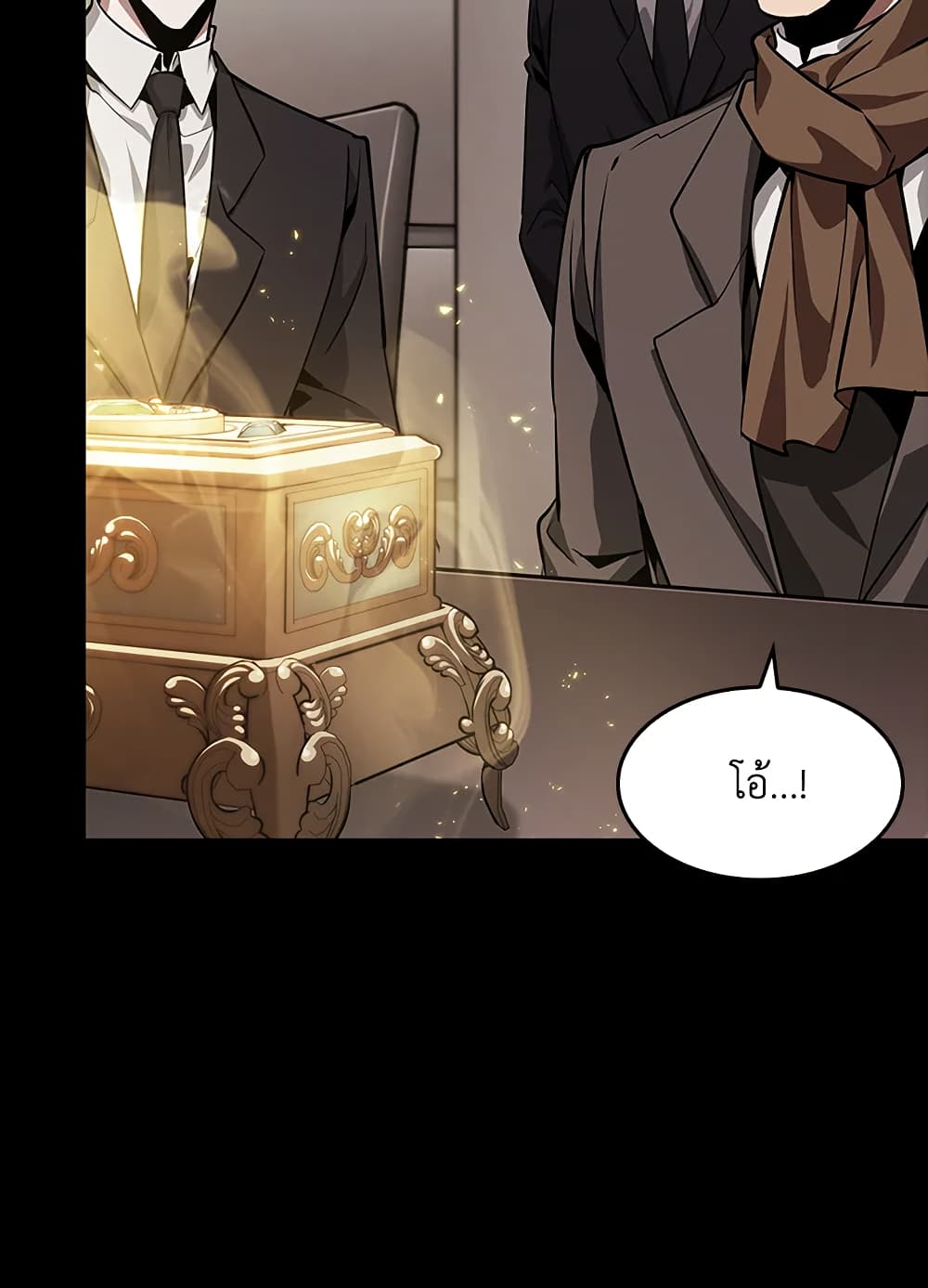 Tomb Raider King ราชันย์จอมโจรปล้นสุสาน page 34