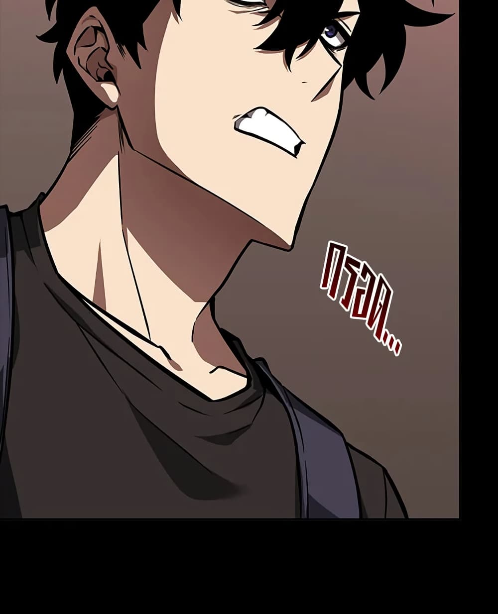 Tomb Raider King ราชันย์จอมโจรปล้นสุสาน page 14