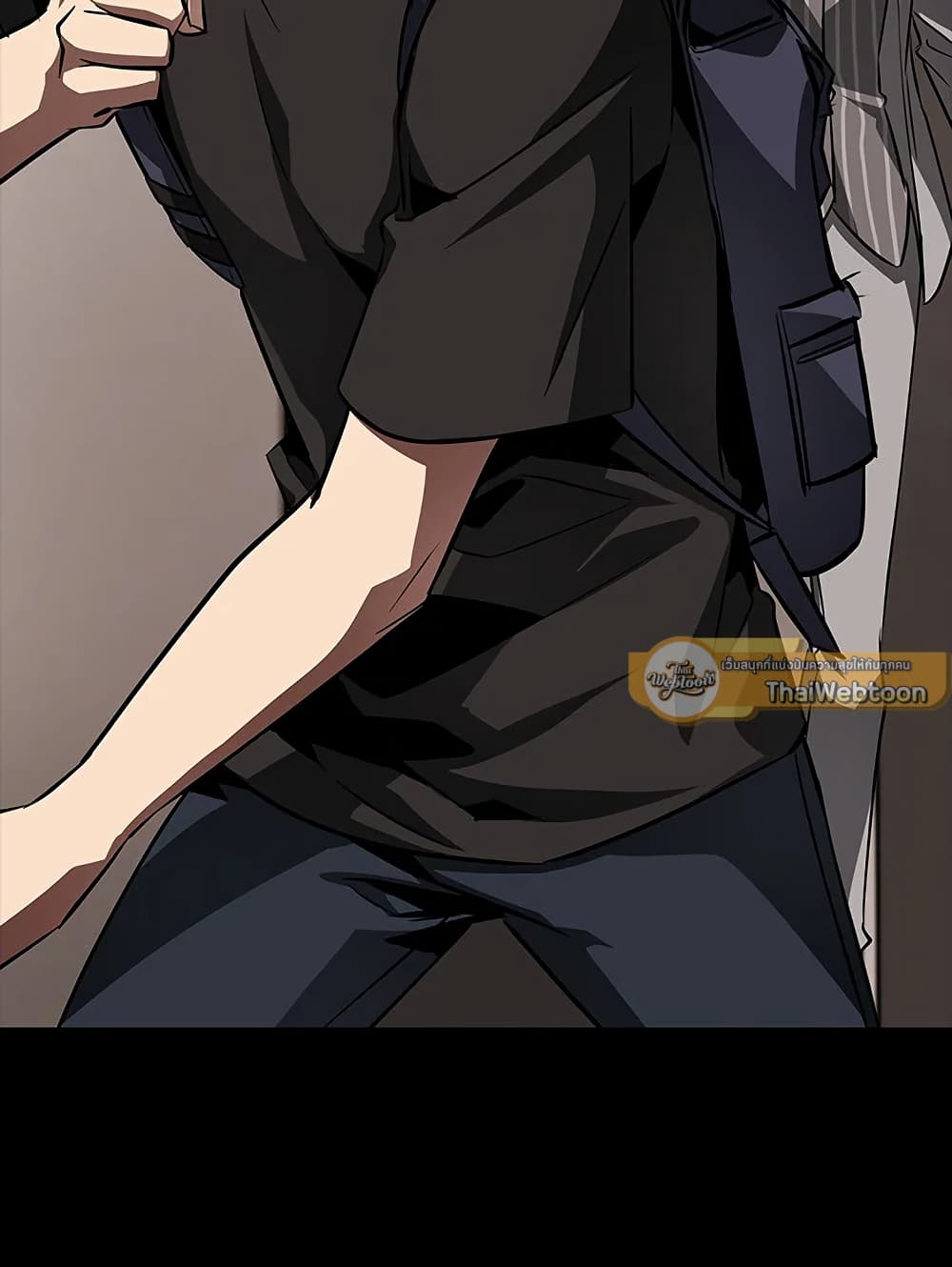 Tomb Raider King ราชันย์จอมโจรปล้นสุสาน page 29