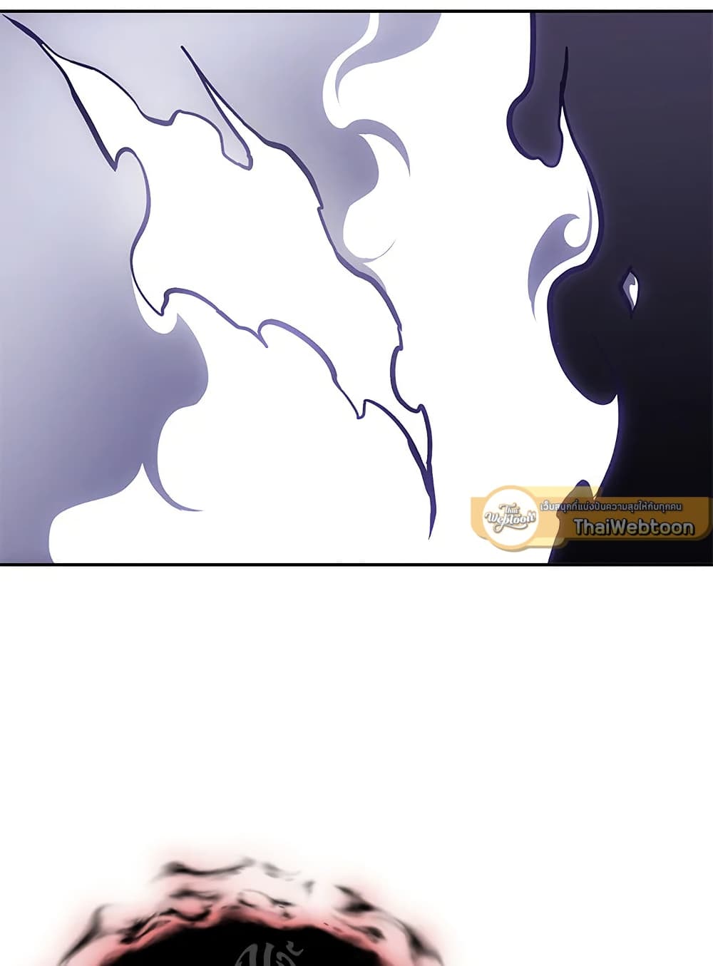 Tomb Raider King ราชันย์จอมโจรปล้นสุสาน page 88