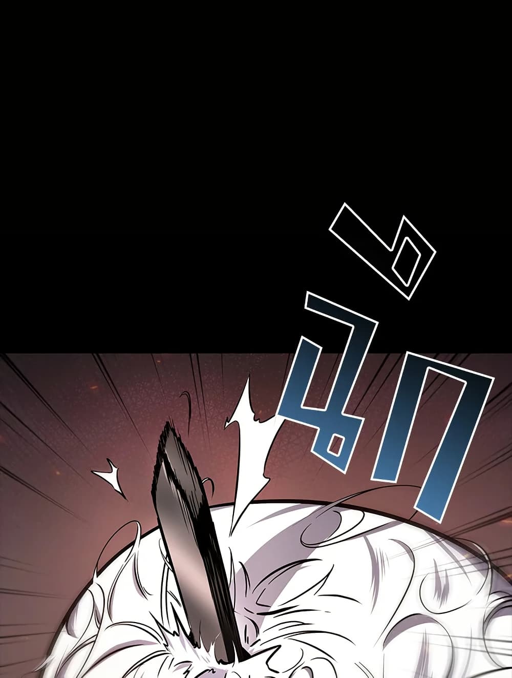 Tomb Raider King ราชันย์จอมโจรปล้นสุสาน page 47
