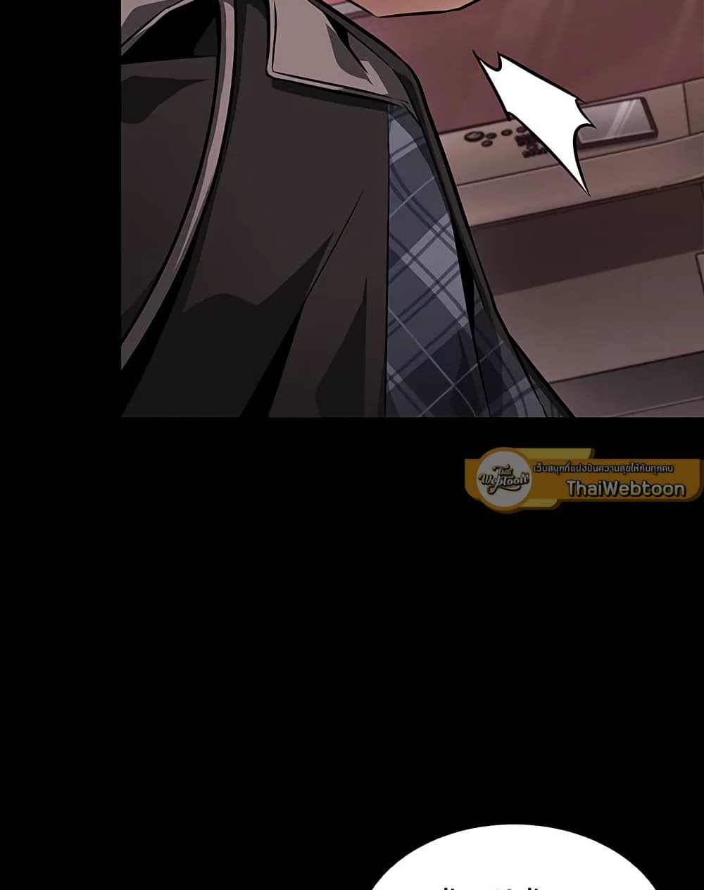 Tomb Raider King ราชันย์จอมโจรปล้นสุสาน page 73