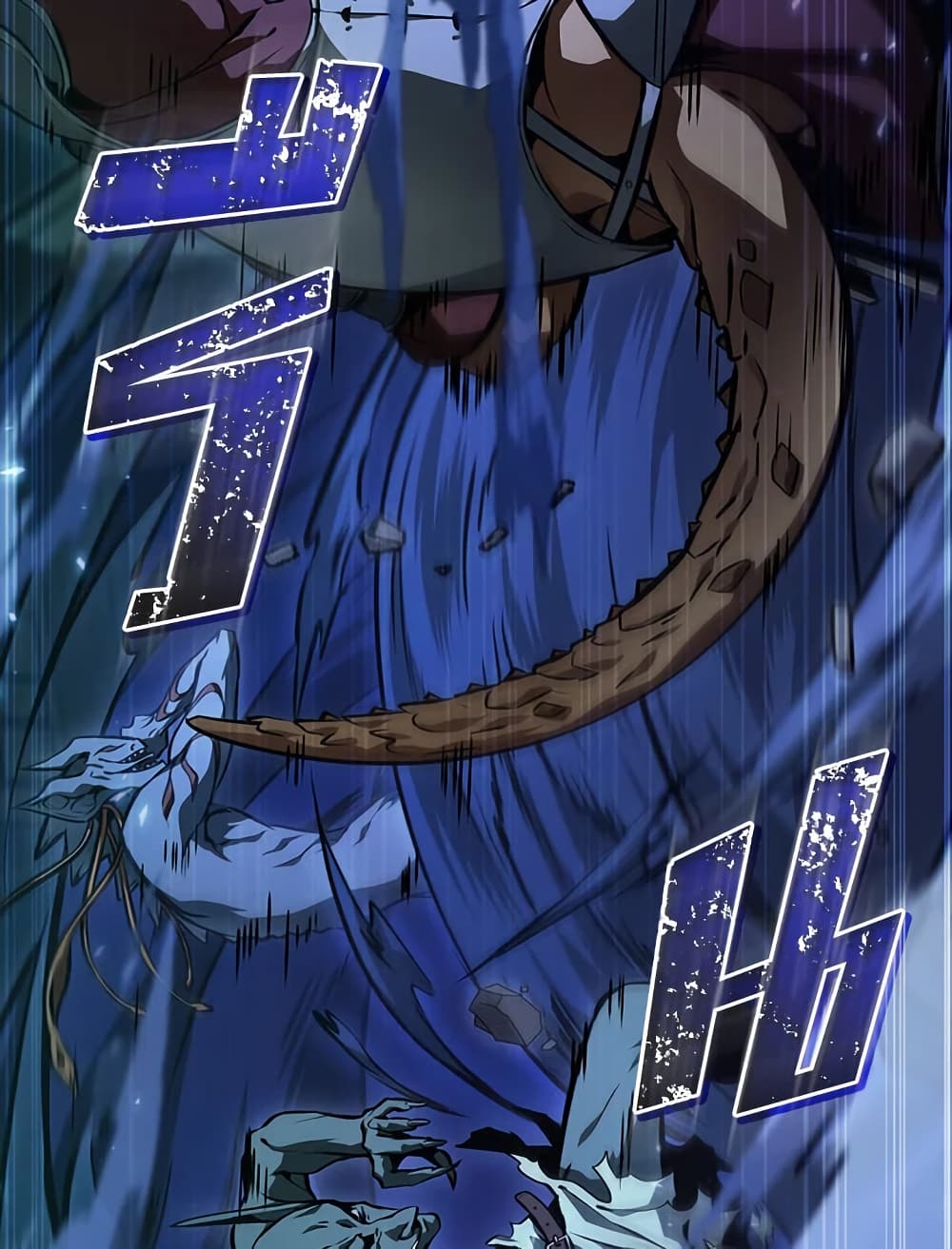 Tomb Raider King ราชันย์จอมโจรปล้นสุสาน page 62