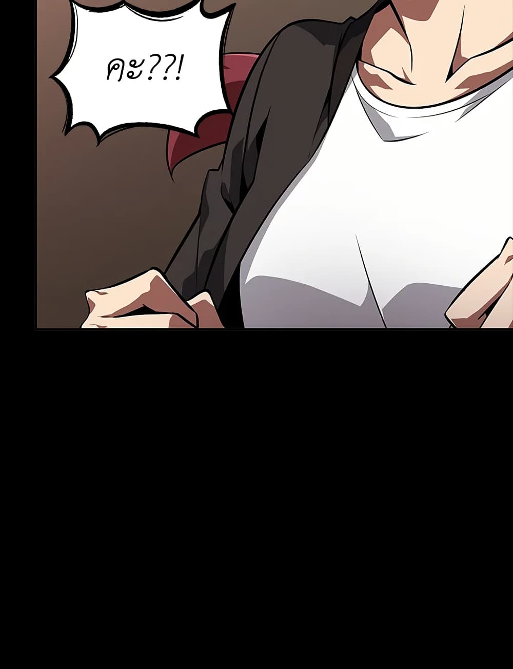 Tomb Raider King ราชันย์จอมโจรปล้นสุสาน page 68