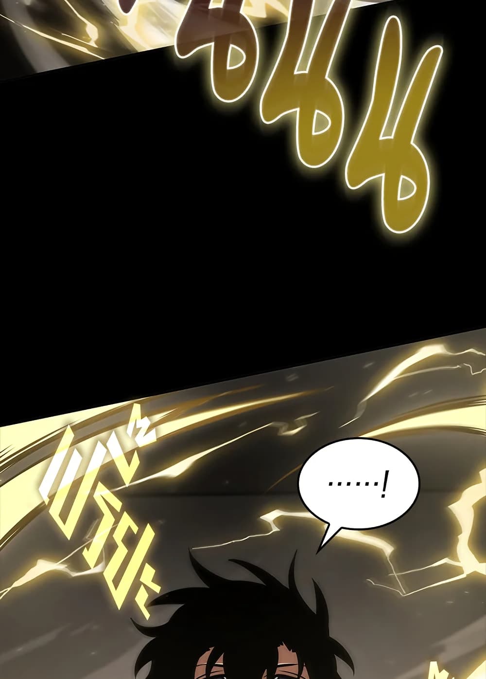 Tomb Raider King ราชันย์จอมโจรปล้นสุสาน page 35